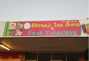 Shreeji Ice Gola indian street food